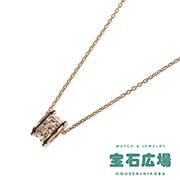 �r�[�[������ ���b�N �y���_���g�l�b�N���X