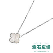 ���B���e�[�W�A���n���u�� �z���C�g�V�F�� �l�b�N���X