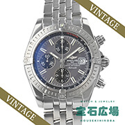 �N���m�}�b�g