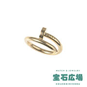 �W���X�g �A�� �N���i�N���V�b�N�j �����O