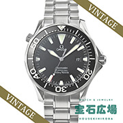 �V�[�}�X�^�[ �v���t�F�b�V���i��