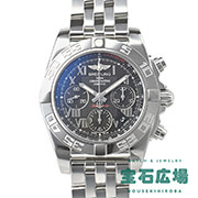 �N���m�}�b�g 41