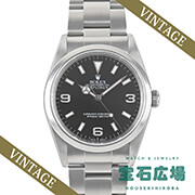 �G�N�X�v���[���[ I