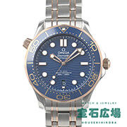 �V�[�}�X�^�[ �_�C�o�[300M