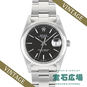 �I�C�X�^�[�p�[�y�`���A���f�C�g