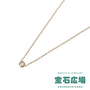 �_���[���i�f�B�A�}�� ���W�F �h�D �J���e�B�G�j�iXS�j1P�_�C�� �l�b�N���X