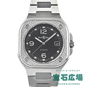 BR 05 BLACKSTEEL