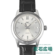 �C���a���j�A �I�[�g�}�e�B�b�N