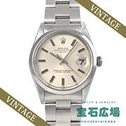 �I�C�X�^�[�p�[�y�`���A���f�C�g
