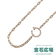 �W���X�g �A�� �N�� �t���_�C�� �l�b�N���X