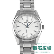 �w���e�[�W�R���N�V����