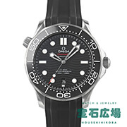 �V�[�}�X�^�[ �_�C�o�[300M