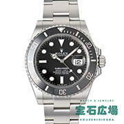 �T�u�}���[�i�[ �f�C�g