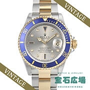 �T�u�}���[�i�[ �f�C�g