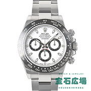 �R�X���O���t �f�C�g�i