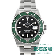 �T�u�}���[�i�[ �f�C�g