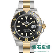 �T�u�}���[�i�[ �f�C�g