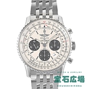 �i�r�^�C�}�[01 �V���o�[�O���C ���{����
