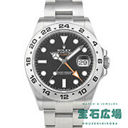 �G�N�X�v���[���[ II
