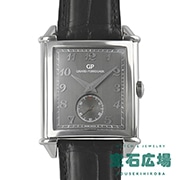 ���B���e�[�W1945 XXL �X���[���Z�R���h