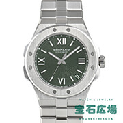 ショパール アルパイン イーグル（新品・中古）｜腕時計の販売・通販