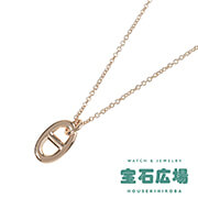 �t�@�����h�[���E�V�F�[�k�E�_���N���iPM�j�y���_���g�l�b�N���X