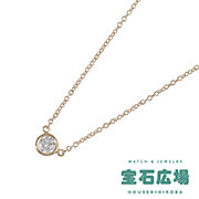 �G���T�E�y���b�e�B �_�C�������h �o�C�U���[�h 1P�_�C�� �l�b�N���X