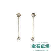 �G���T�E�y���b�e�B �_�C�������h �o�C�U���[�h 2P�_�C�� �h���b�v�s�A�X