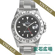 �G�N�X�v���[���[ II