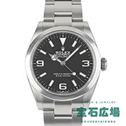 �G�N�X�v���[���[ 40