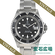 �v�����X �I�C�X�^�[�f�C�g �T�u�}���[�i�[