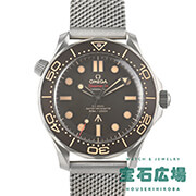 �V�[�}�X�^�[ �_�C�o�[300M 007�G�f�B�V����