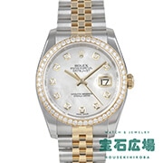 �f�C�g�W���X�g