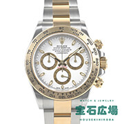 �R�X���O���t �f�C�g�i