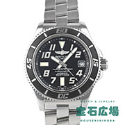 �X�[�p�[�I�[�V����42