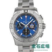 �A�x���W���[B01 �N���m�O���t44 �u���[�C���p���X ���{����111�{