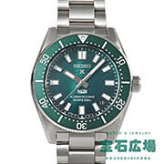 セイコー SEIKO ｜腕時計専門の販売・通販｢宝石広場｣