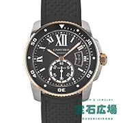�J���u�� �h�D �J���e�B�G �_�C�o�[
