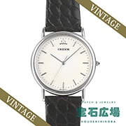 セイコー SEIKO ｜腕時計専門の販売・通販｢宝石広場｣