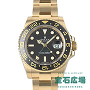 GMT�}�X�^�[ II