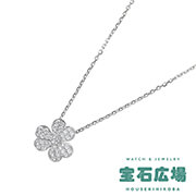 Preowned Van Cleef ＆ Arpels| Brand jewelry and accessories sales