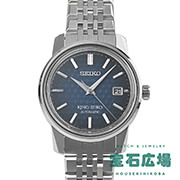 セイコー SEIKO ｜腕時計専門の販売・通販｢宝石広場｣
