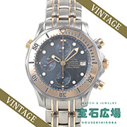 �V�[�}�X�^�[ �v���t�F�b�V���i�� �N���m