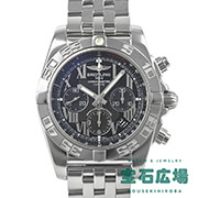 �N���m�}�b�g44