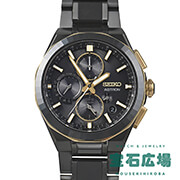 セイコー SEIKO ｜腕時計専門の販売・通販｢宝石広場｣