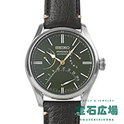 �v���U�[�W�� ���E����2000�{