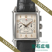 ���B���e�[�W1945 �N���m