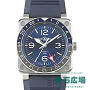 BR 03-93 GMT BLUE