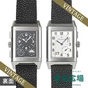 ���x���\�O�����h GMT
