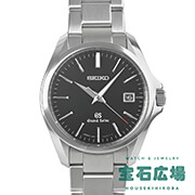 �O�����h�Z�C�R�[ �}�X�^�[�V���b�v����